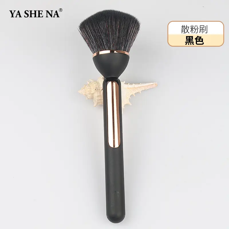 Yasna New Lotus Single Powder Makeup Brush Soft 360
