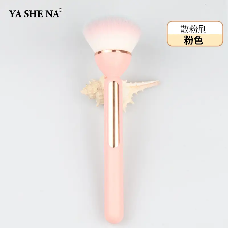 Yasna New Lotus Single Powder Makeup Brush Soft 360 - Image 2