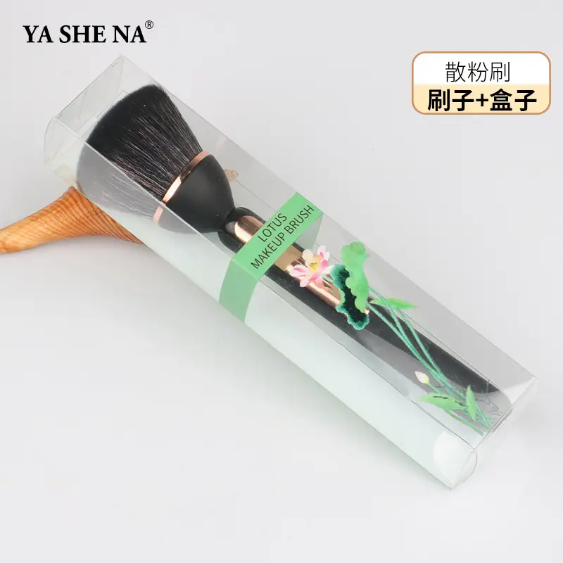 Yasna New Lotus Single Powder Makeup Brush Soft 360 - Image 4