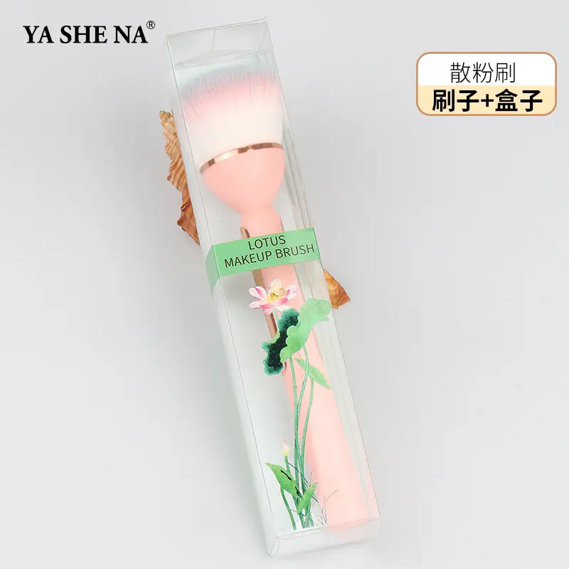 Yasna New Lotus Single Powder Makeup Brush Soft 360 - Image 5