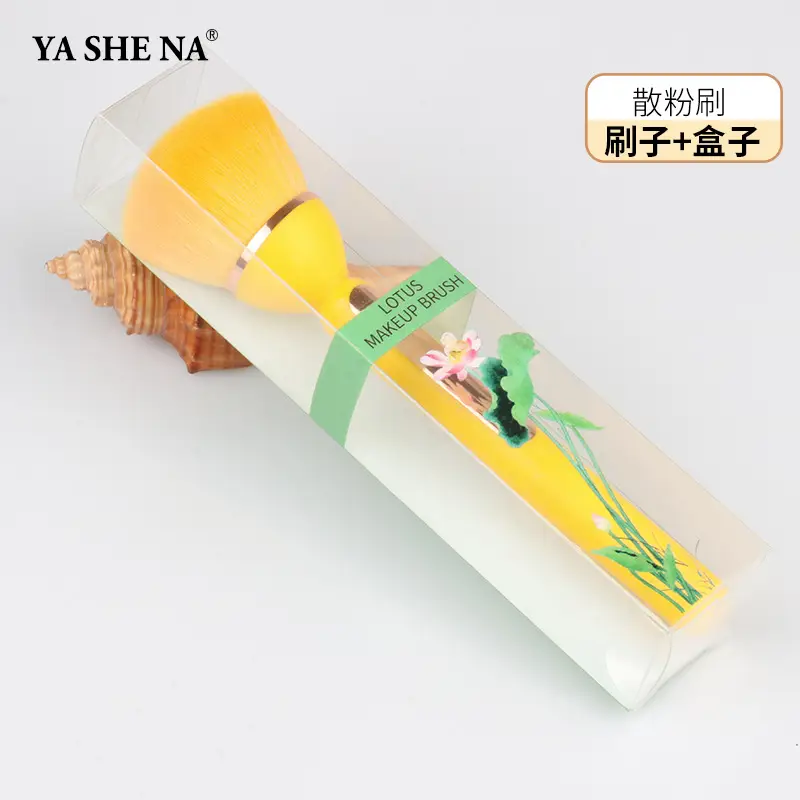 Yasna New Lotus Single Powder Makeup Brush Soft 360 - Image 6
