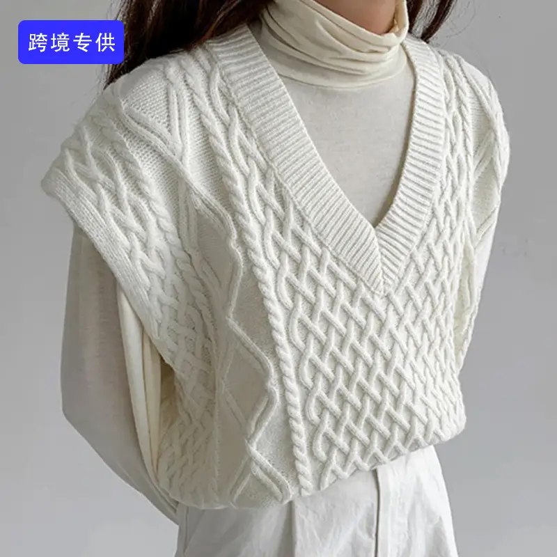 Women's White Cable Knit V-Neck Sweater Vest - Image 10