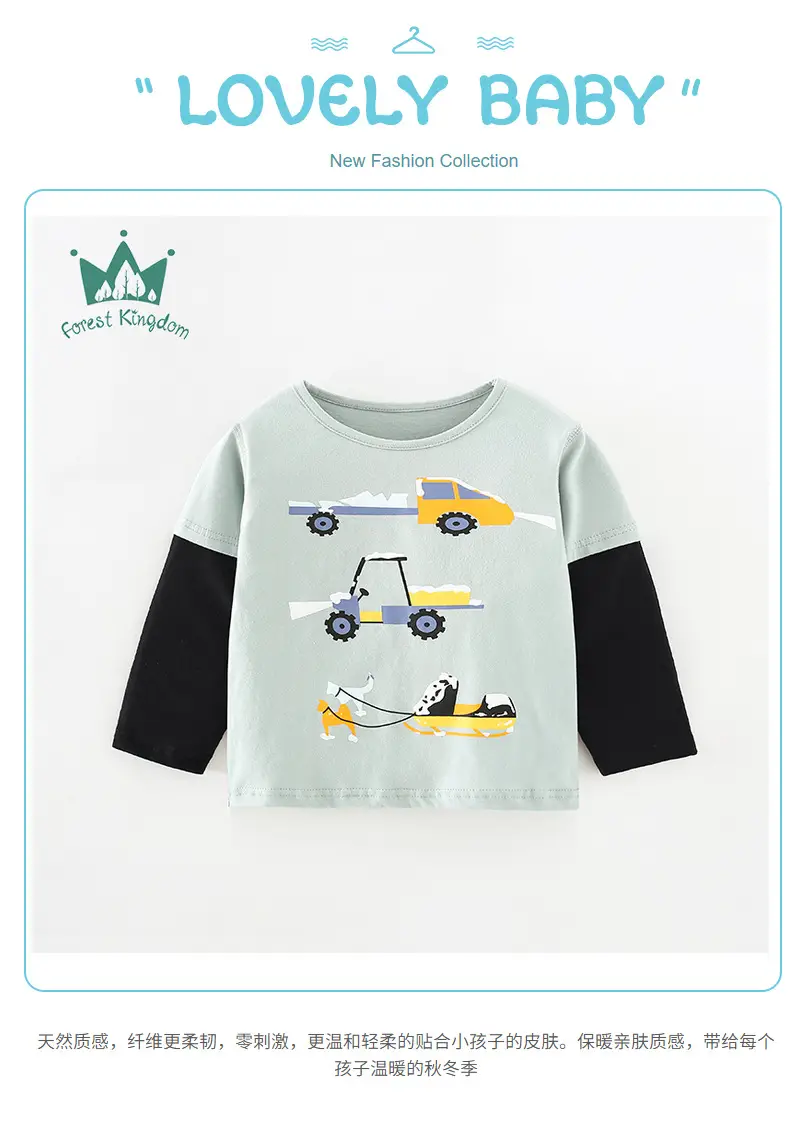 Kids Cartoon Car Print Long Sleeve T-Shirt Light Blue — feature 1