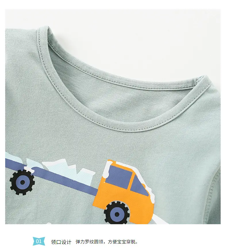 Kids Cartoon Car Print Long Sleeve T-Shirt Light Blue — feature 5