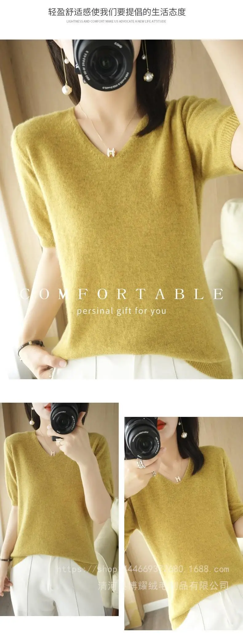 Red V-Neck Half Sleeve Women T-Shirt — feature 59