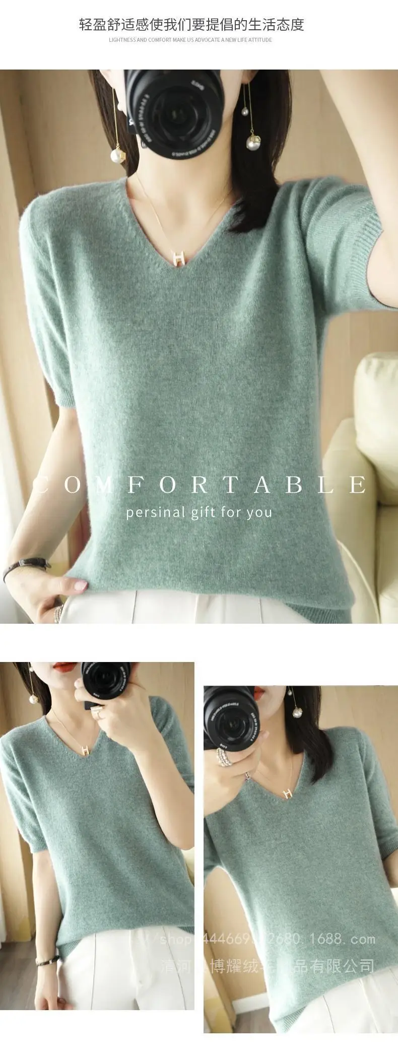 Red V-Neck Half Sleeve Women T-Shirt — feature 60