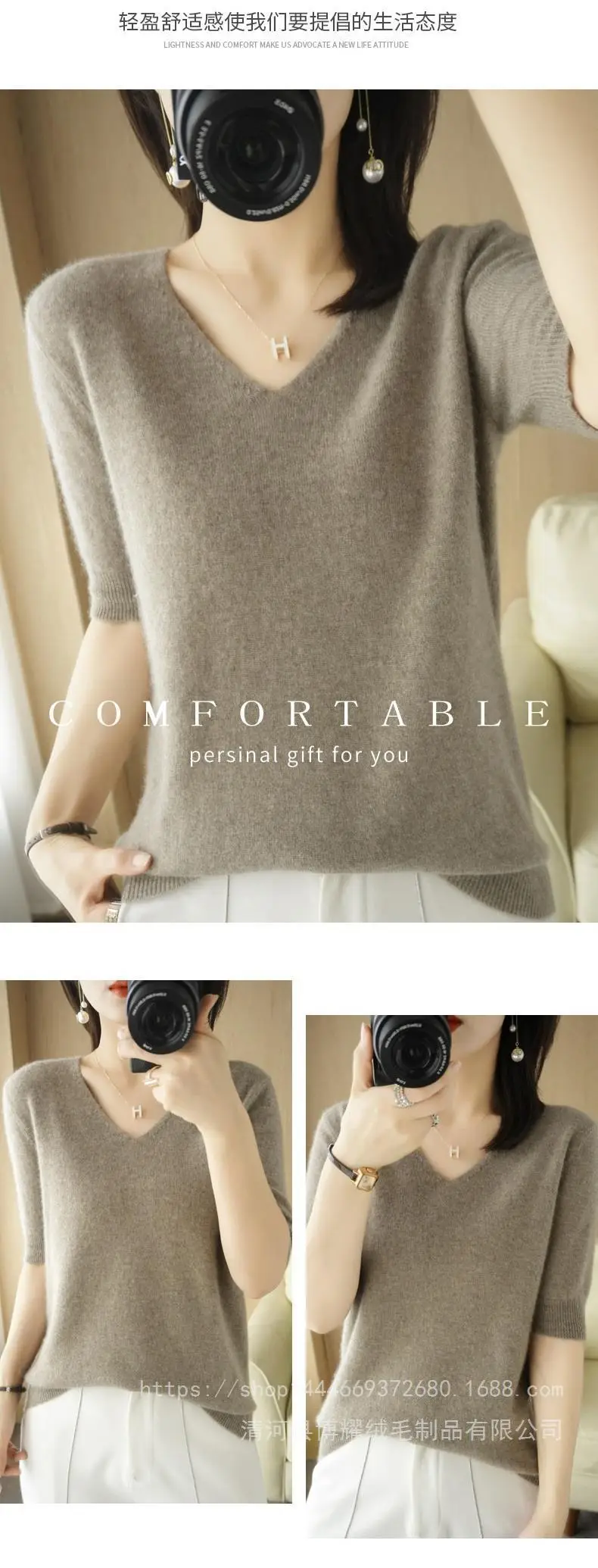 Red V-Neck Half Sleeve Women T-Shirt — feature 61