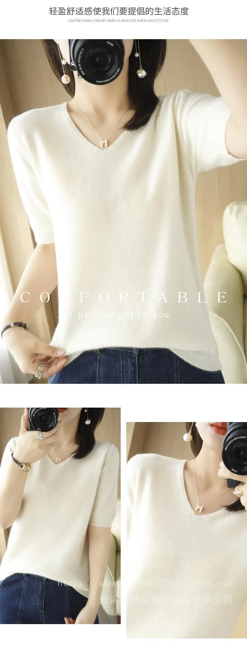 Red V-Neck Half Sleeve Women T-Shirt — feature 62