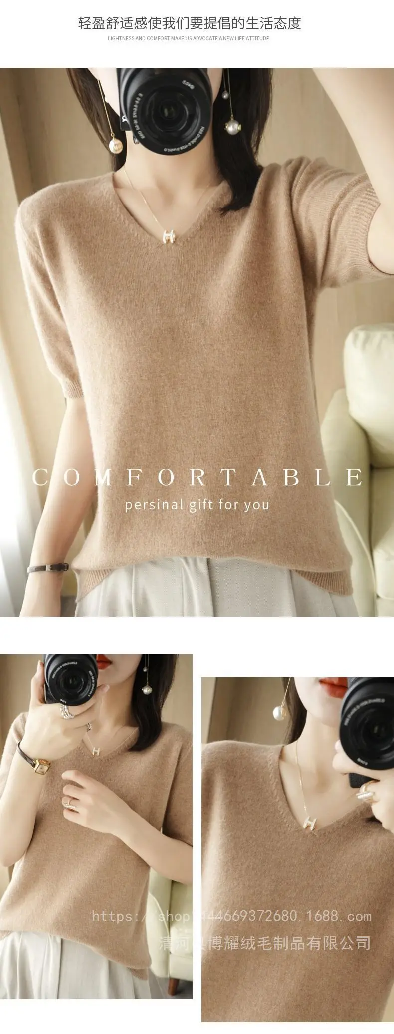 Red V-Neck Half Sleeve Women T-Shirt — feature 63