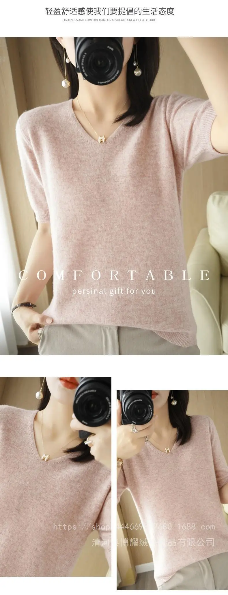 Red V-Neck Half Sleeve Women T-Shirt — feature 64