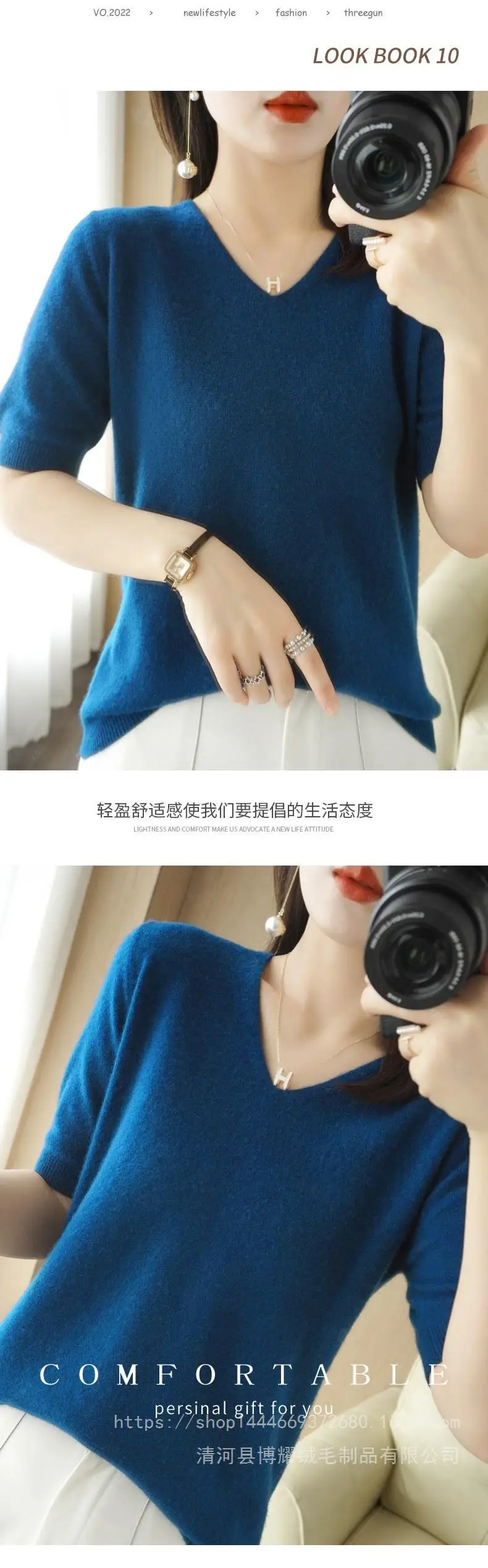 Red V-Neck Half Sleeve Women T-Shirt — feature 66