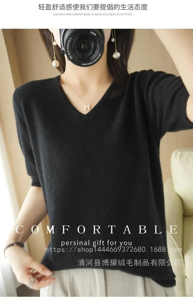 Red V-Neck Half Sleeve Women T-Shirt — feature 68