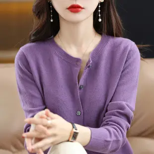 Women's Blue V-Neck Knitted Cardigan Coat Spring Autumn 2025 — feature 17