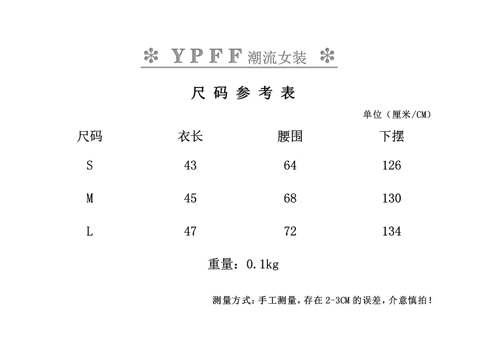 QQ图片20220727154219.png
