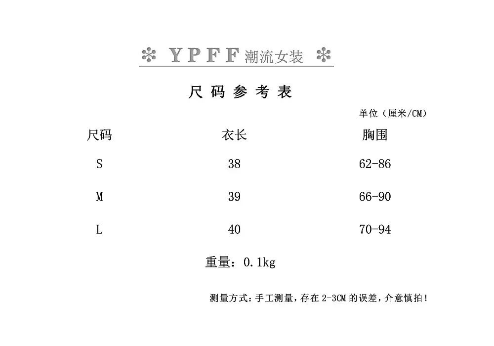 QQ图片20220727151545.png