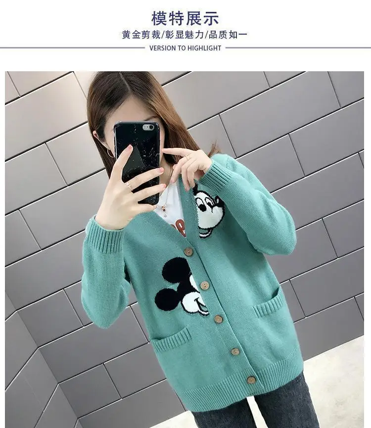 Women Knitted Red Cartoon Cardigan 2023 — feature 4