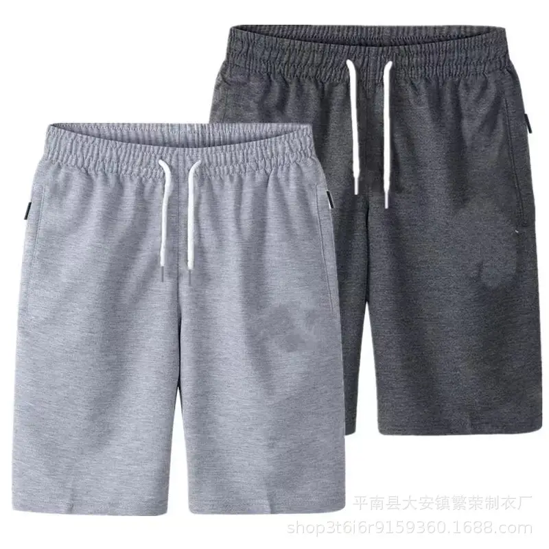Men's Grey & Black Elastic Waist Shorts Set - Image 26