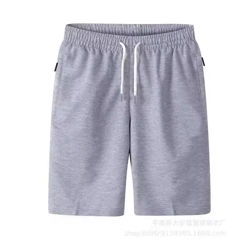 Men's Grey & Black Elastic Waist Shorts Set - Image 27