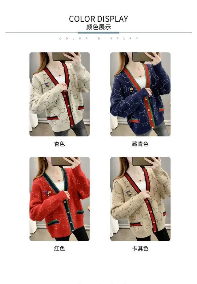 Women Jacquard Tweed Sweater Blue 2023 Winter Outfit — feature 3