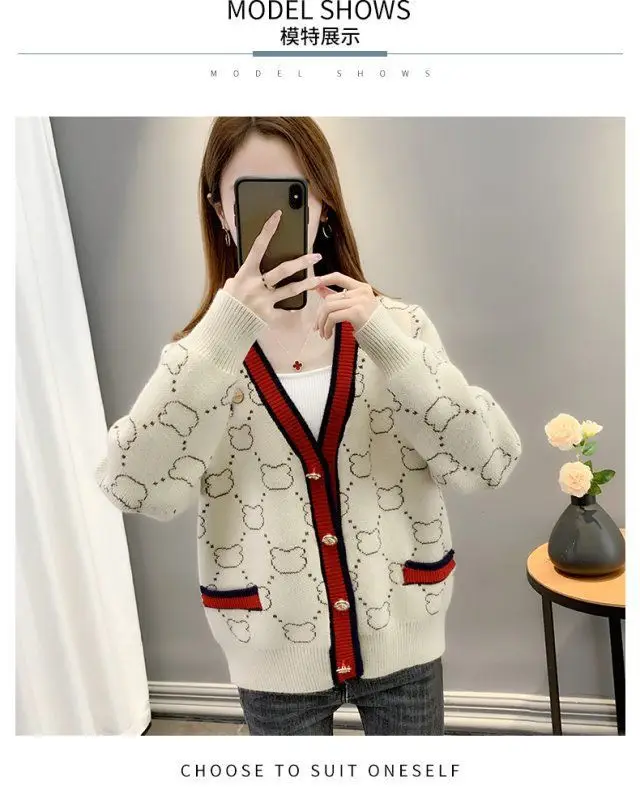 Women Jacquard Tweed Sweater Blue 2023 Winter Outfit — feature 4