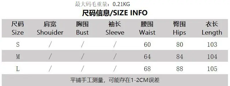 Printed Bell Bottom Pants High Waist Casual Summer Outfit — feature 3
