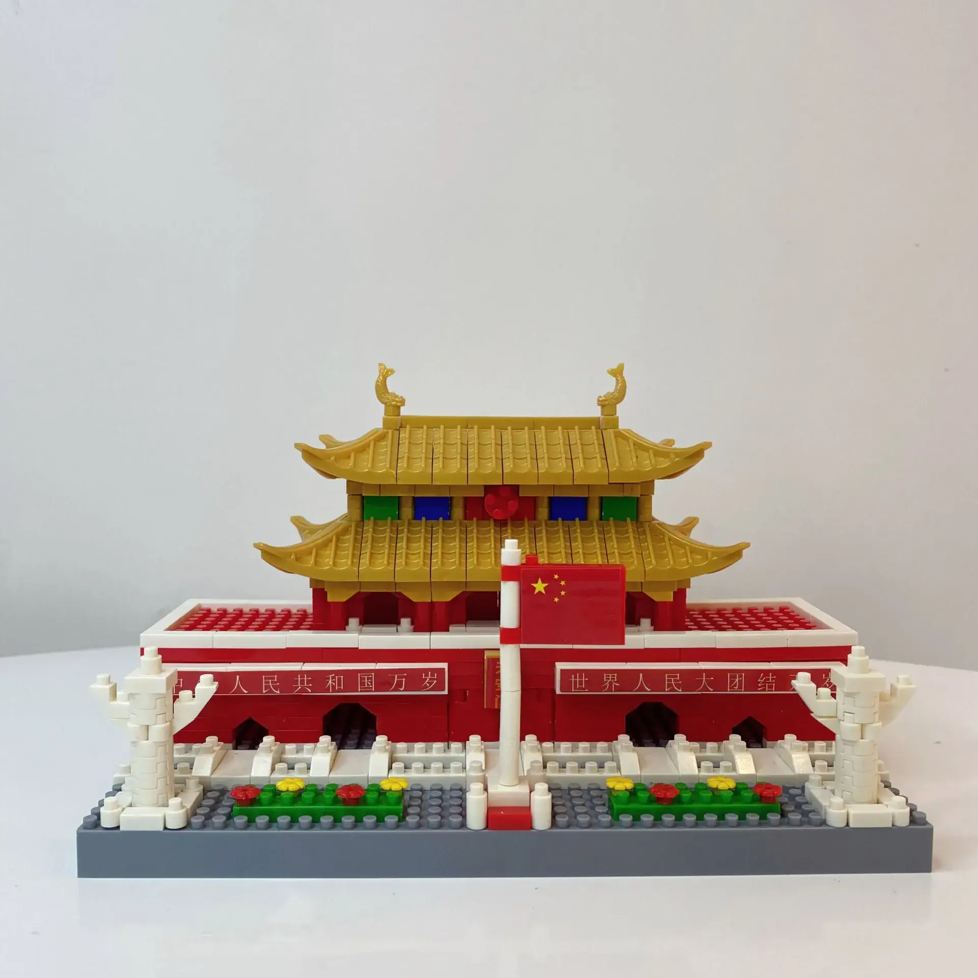 Tiananmen Square Diamond Blocks Educational Building Set - Image 4