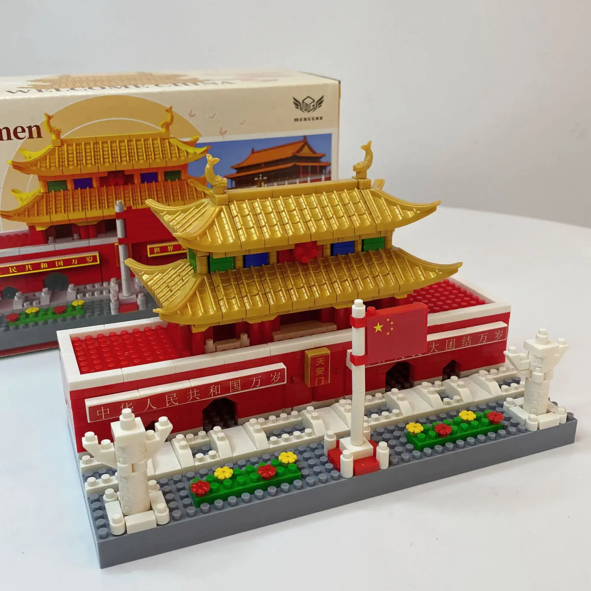 Tiananmen Square Diamond Blocks Educational Building Set - Image 5