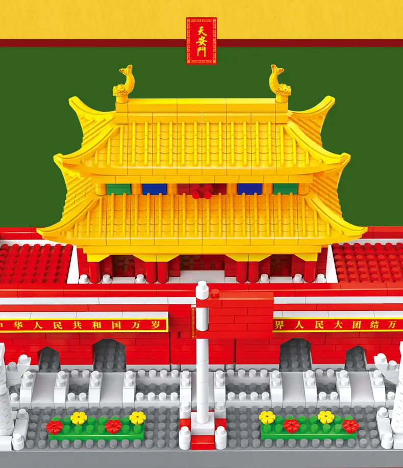 天安门积木详情页_04.jpg