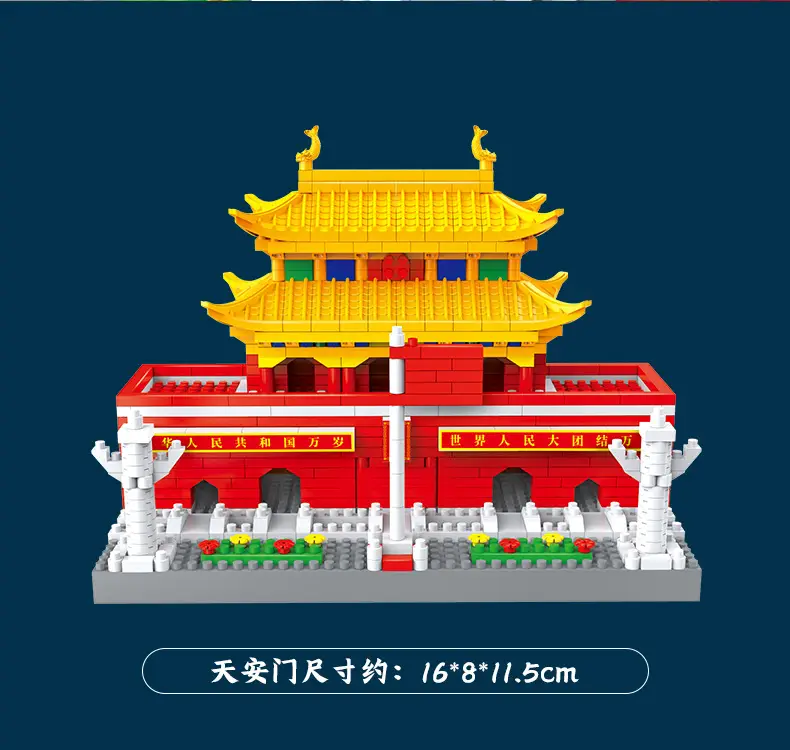 天安门积木详情页_08.jpg