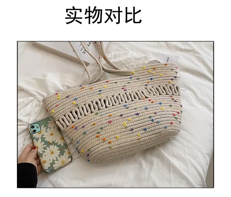 Women's Straw Bucket Bag with Colorful Stars & White Handle — feature 4