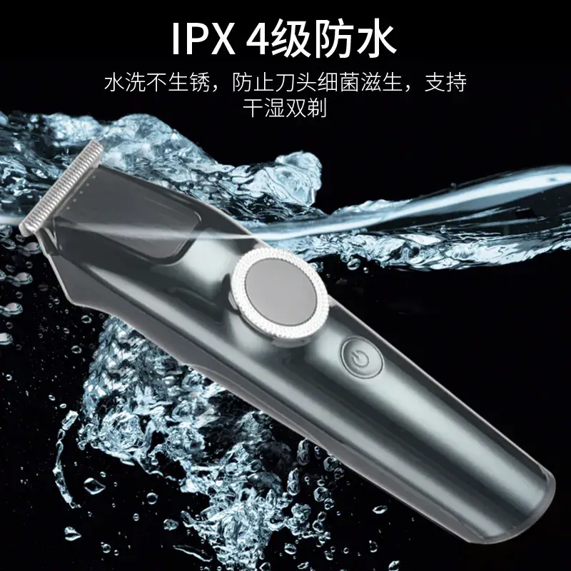 Wireless Rechargeable Electric Hair Clipper with Waterproof Design - Image 2