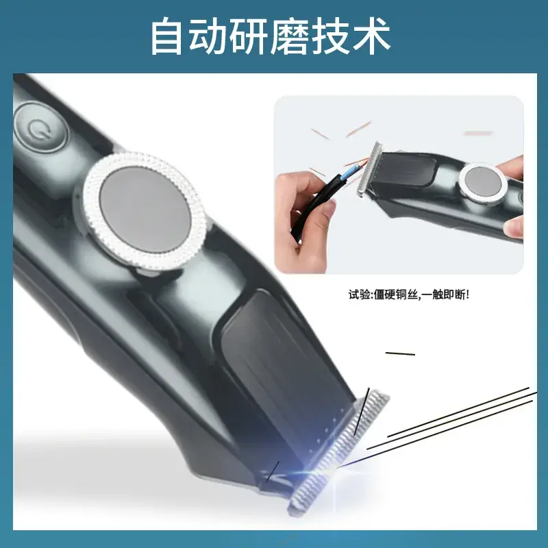 Wireless Rechargeable Electric Hair Clipper with Waterproof Design - Image 4
