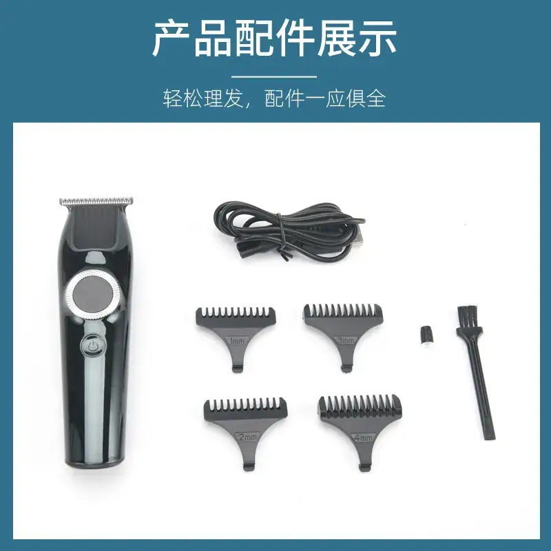 Wireless Rechargeable Electric Hair Clipper with Waterproof Design - Image 5