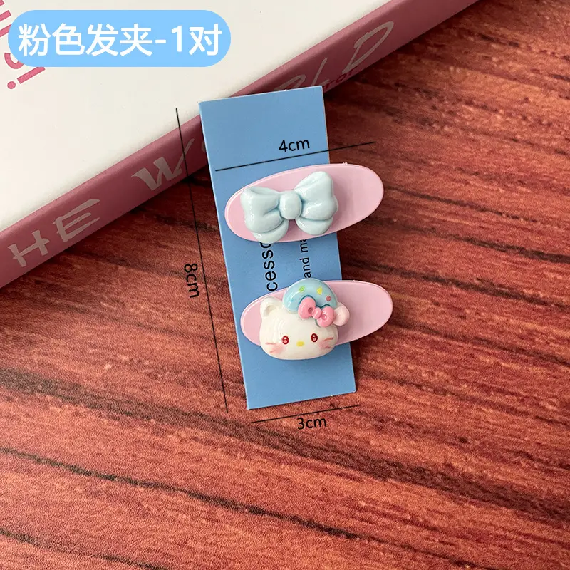Cute Cartoon Sleeping Series Duckbill Clip Side Clip Girl's Heart Color Oval Bangs Clip Side Broken Hairpin Hair Accessories
