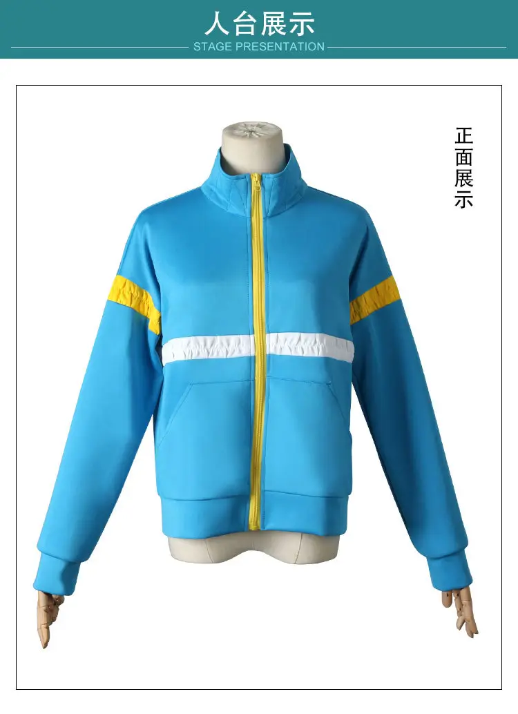 Stranger Things S4 Max Mayfield Cosplay Jacket Blue Yellow — feature 3