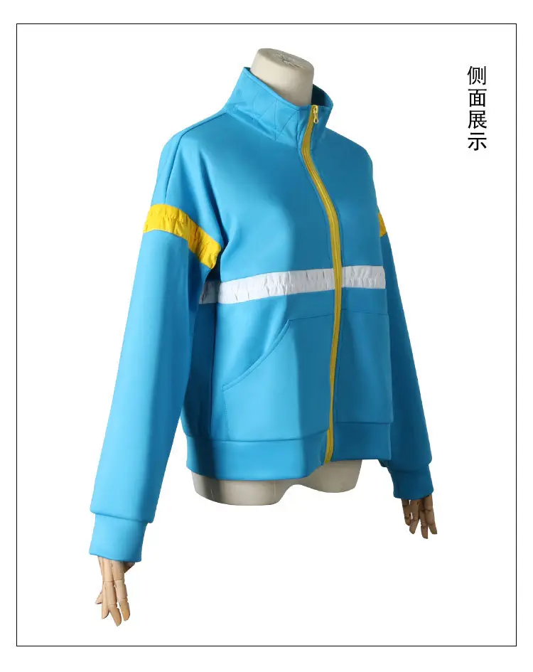 Stranger Things S4 Max Mayfield Cosplay Jacket Blue Yellow — feature 4