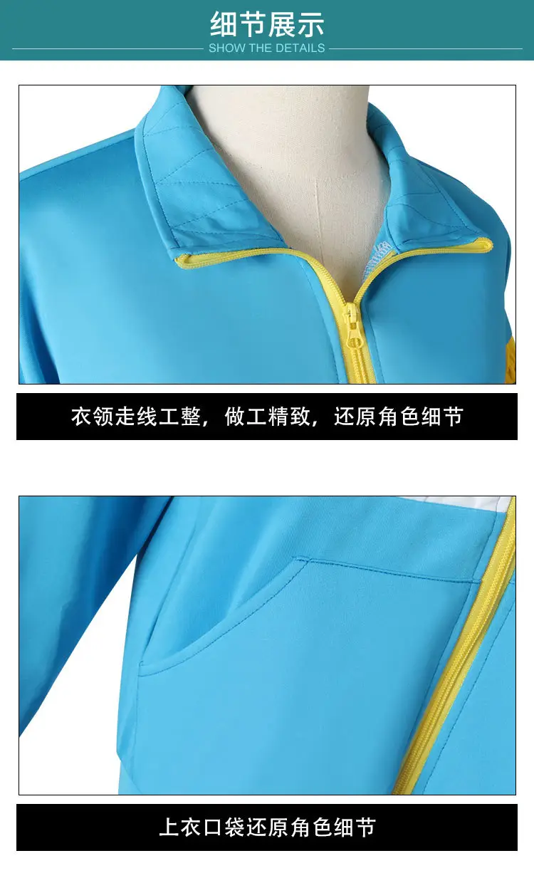 Stranger Things S4 Max Mayfield Cosplay Jacket Blue Yellow — feature 6