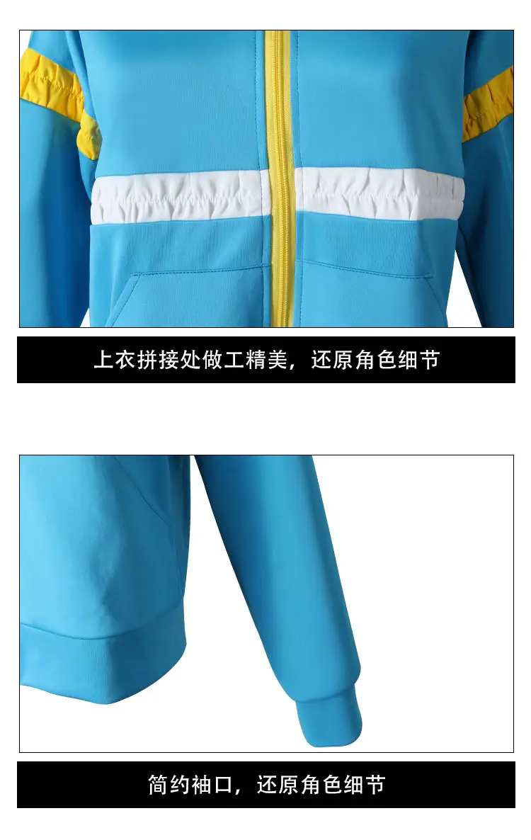 Stranger Things S4 Max Mayfield Cosplay Jacket Blue Yellow — feature 7