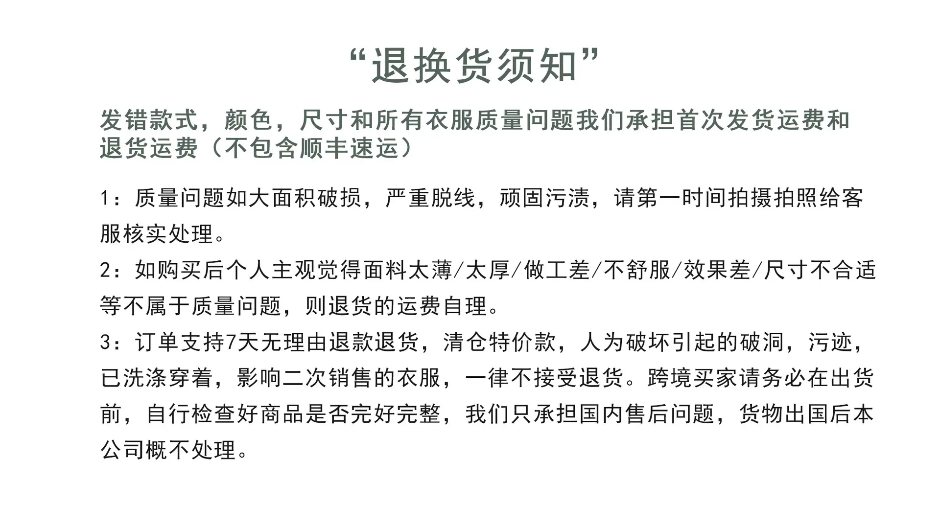 微信图片_20230615190111