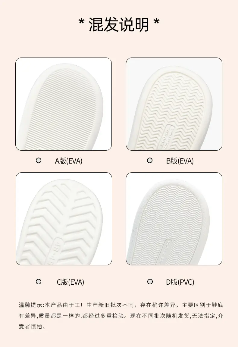 Lidani Stomp Feeling Cotton Slippers Men's Winter Bag Heel fleece-lined Home Warm Thick Bottom Waterproof Down Cotton Shoes Women's Winter — feature 1