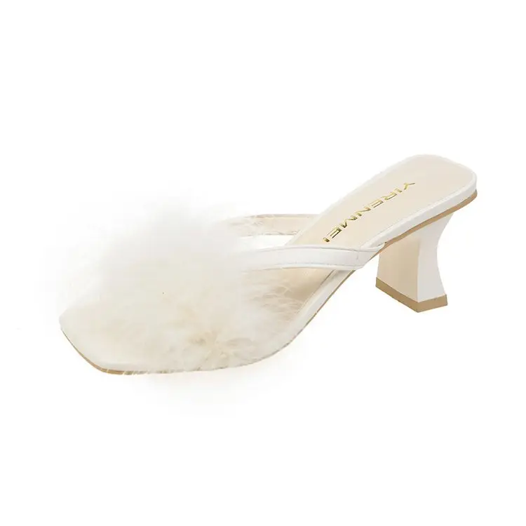 White Furry Flat Heels for Women Square Toe