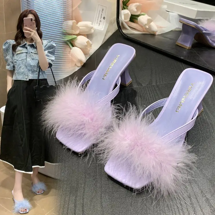 White Furry Flat Heels for Women Square Toe — feature 1