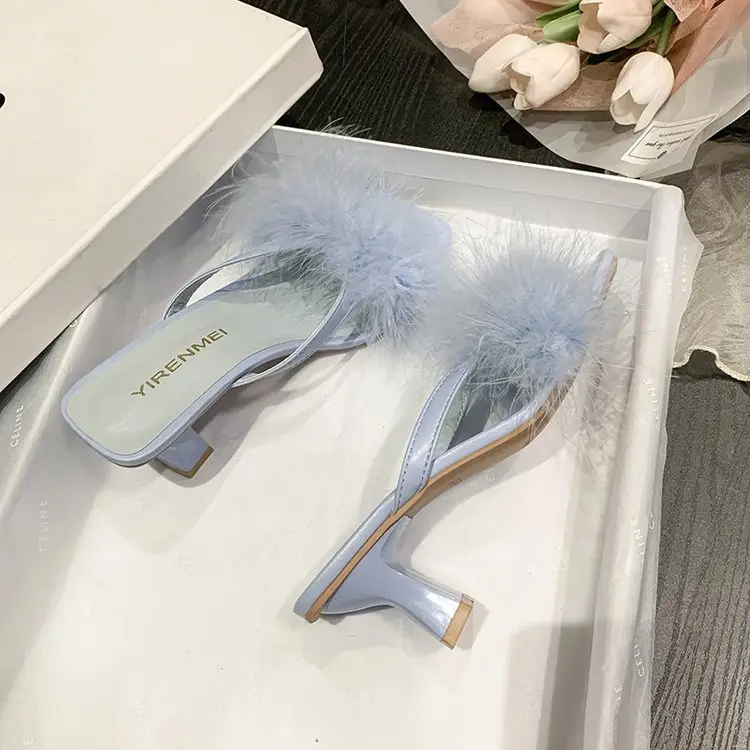 White Furry Flat Heels for Women Square Toe — feature 30