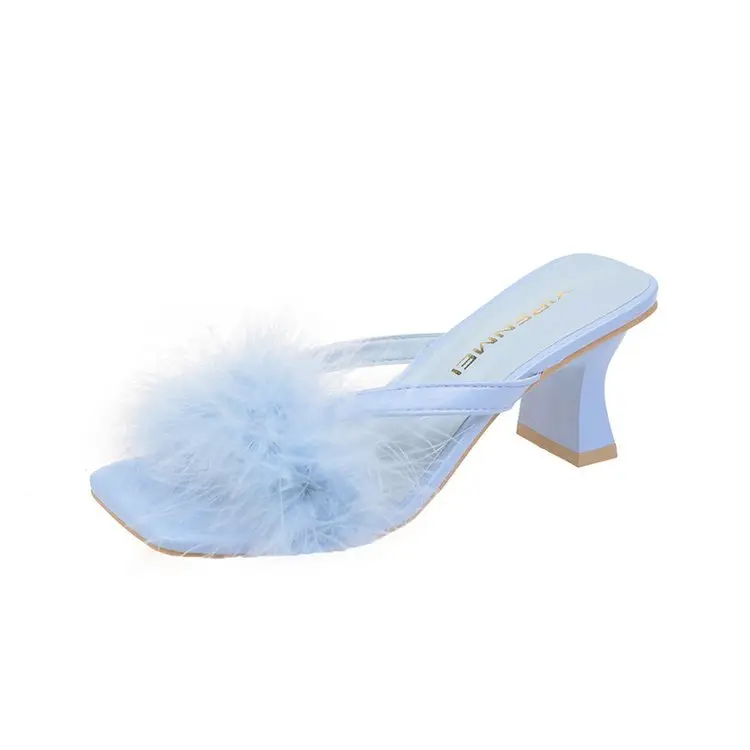 White Furry Flat Heels for Women Square Toe
