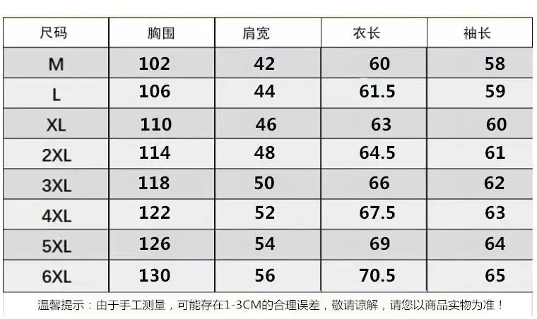 Women's Green Fleece Zipper Coat with Vertical Collar — feature 1