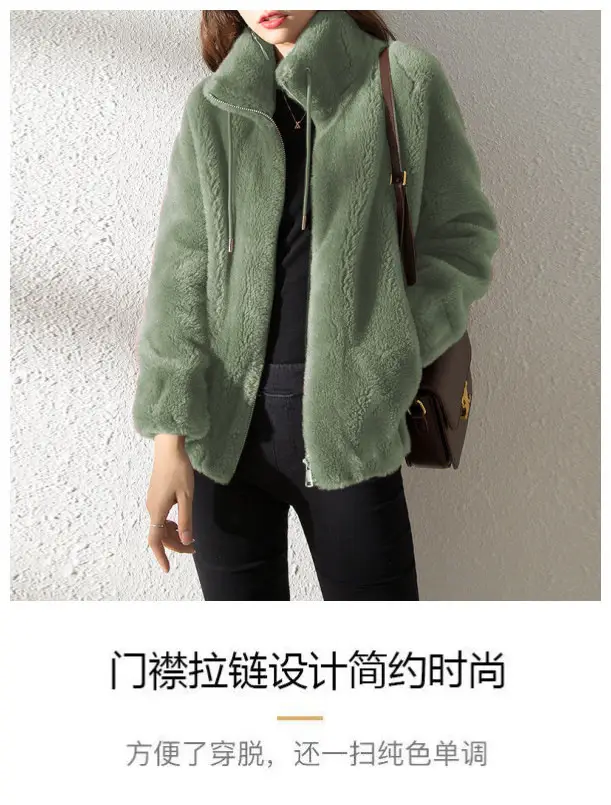 Women's Green Fleece Zipper Coat with Vertical Collar — feature 16