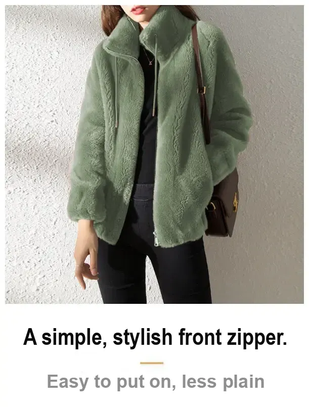 Chinese feature panel showing the green jacket and front zipper design