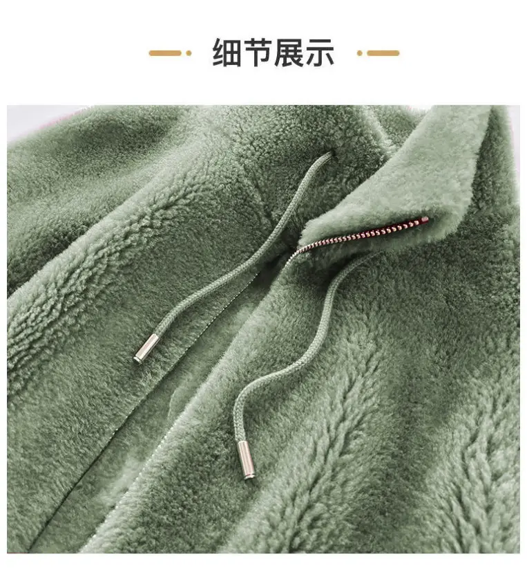 Women's Green Fleece Zipper Coat with Vertical Collar — feature 18