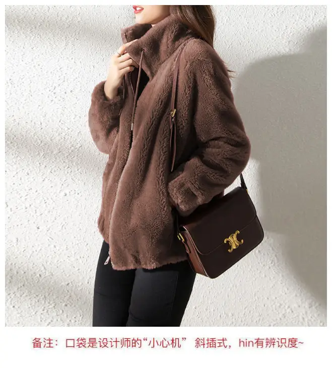 Women's Green Fleece Zipper Coat with Vertical Collar — feature 8