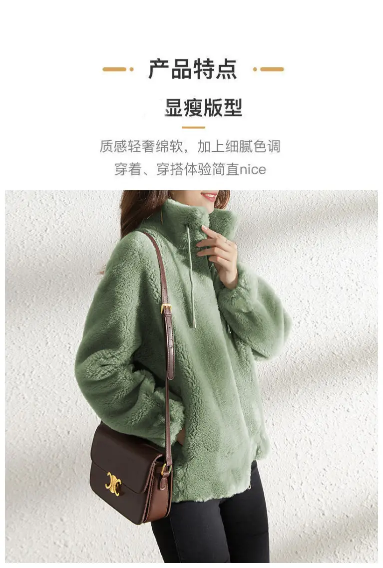 Women's Green Fleece Zipper Coat with Vertical Collar — feature 9